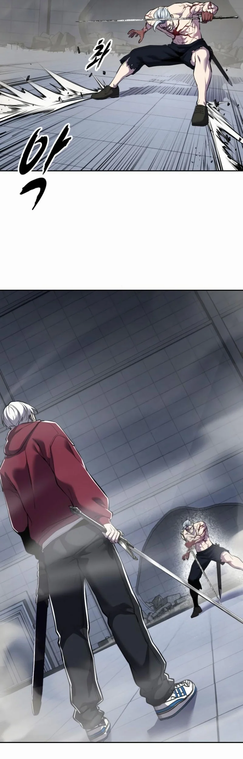 Ticket Hero S2 chapter 161 halaman 79