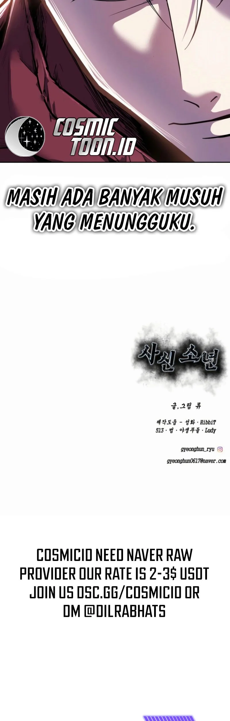 Ticket Hero S2 chapter 161 halaman 102