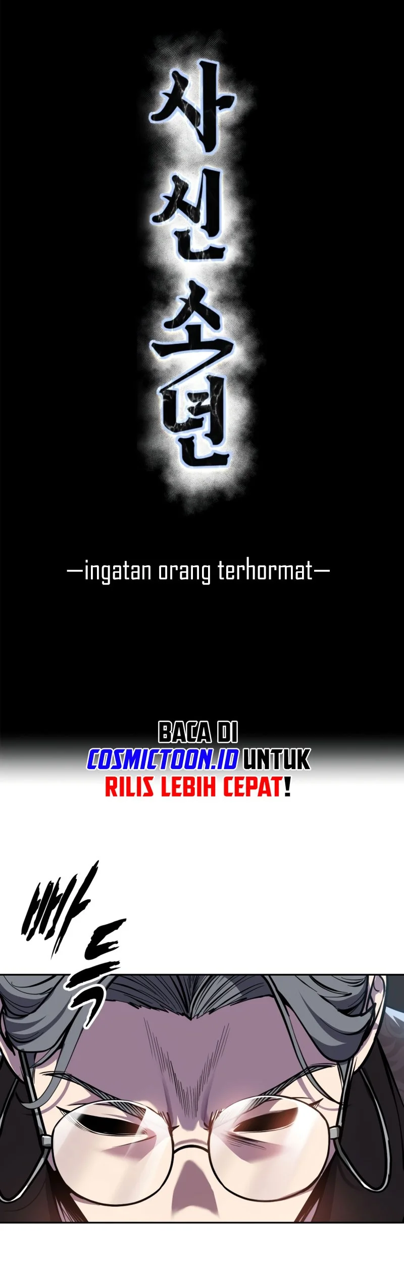 Ticket Hero S2 Bab 165 halaman 4