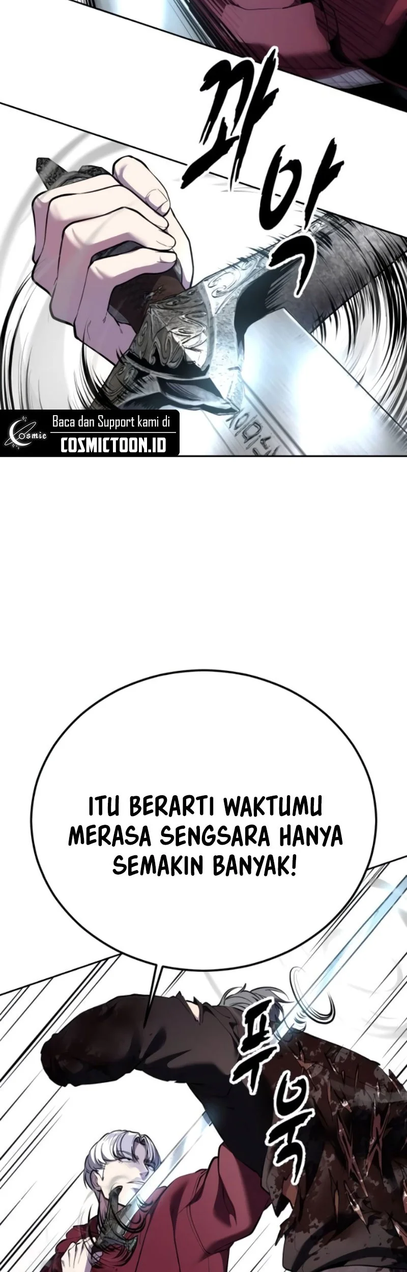 Ticket Hero S2 Bab 166 halaman 17