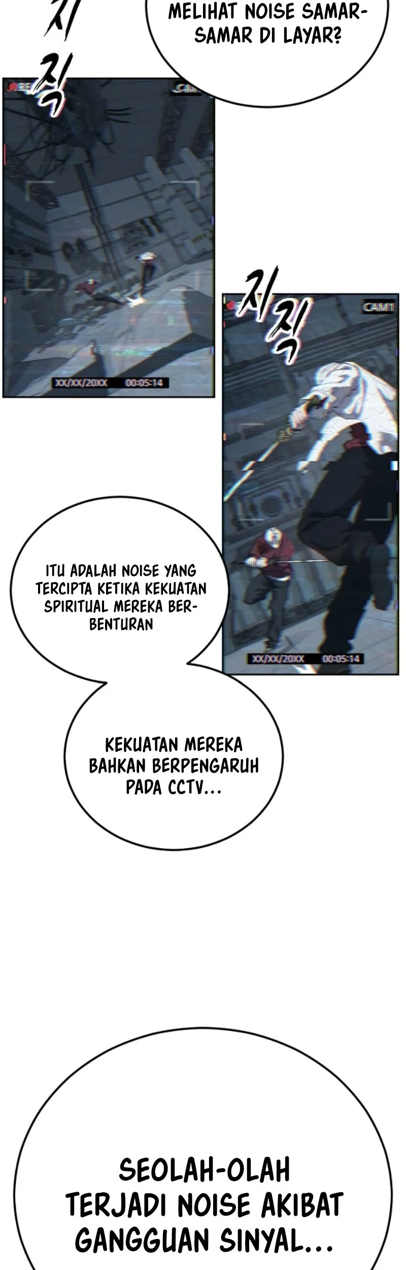 Ticket Hero S2 Bab 168 halaman 33