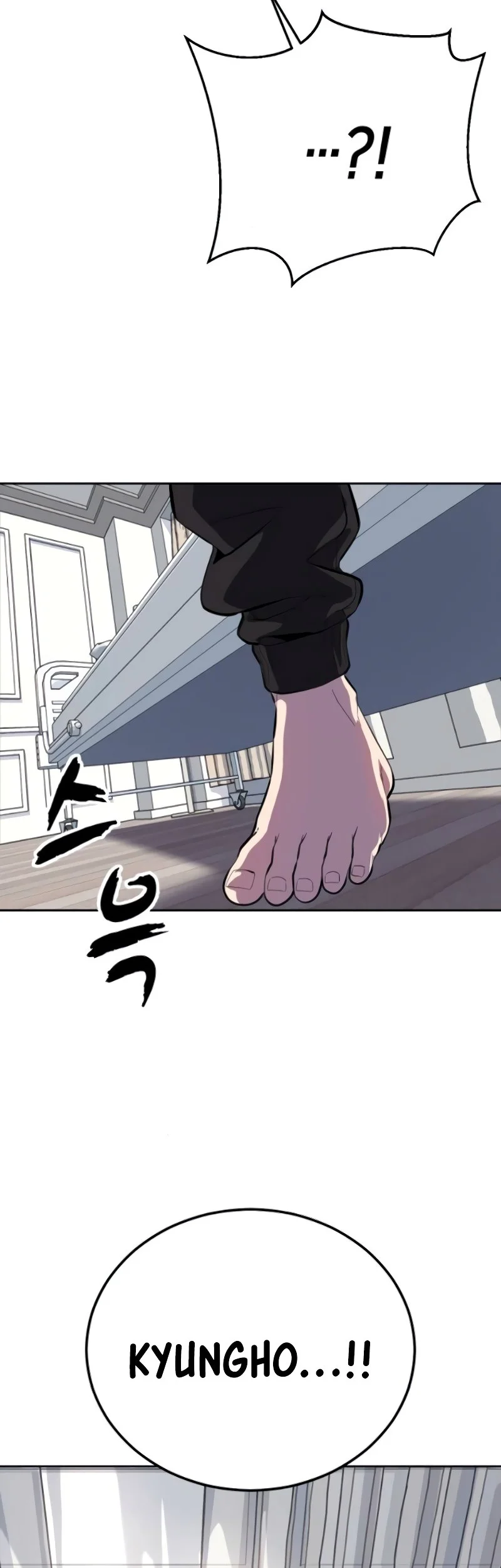 Ticket Hero S2 chapter 169 halaman 2
