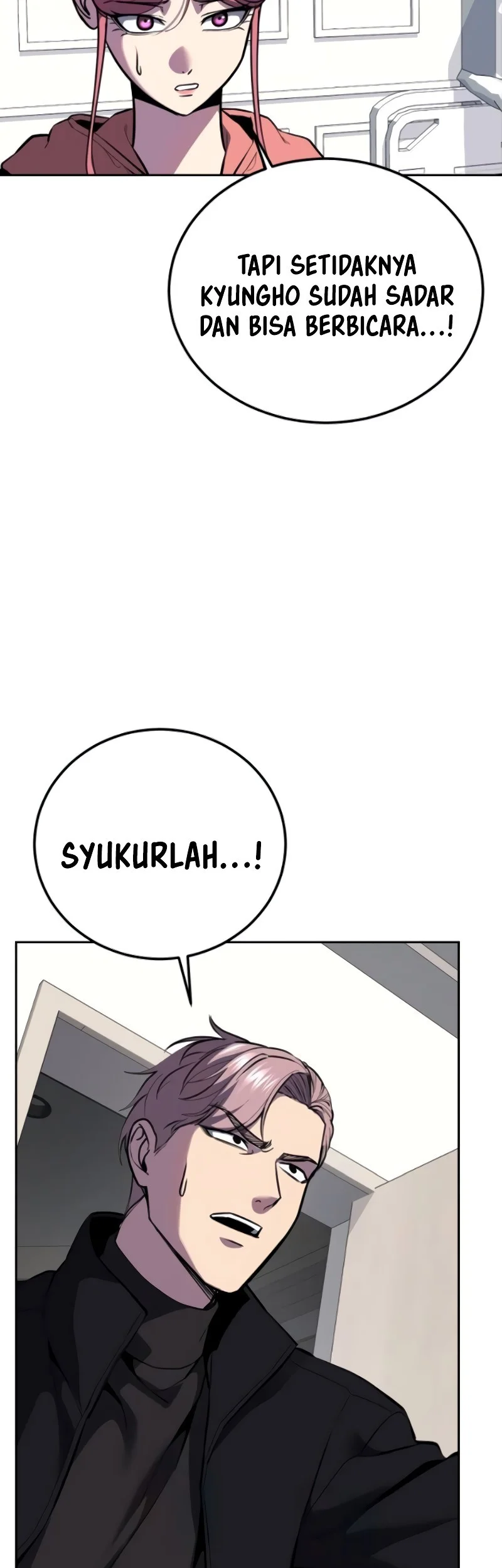 Ticket Hero S2 chapter 169 halaman 17
