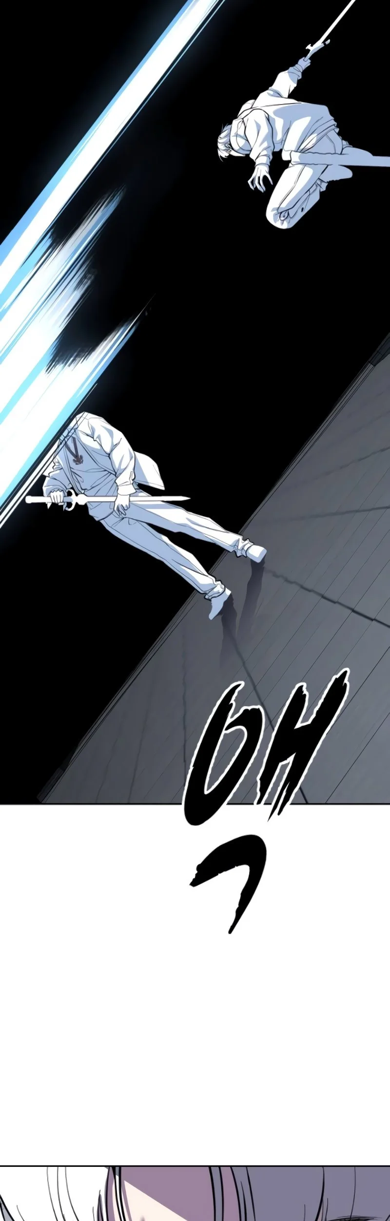 Ticket Hero S2 chapter 169 halaman 33