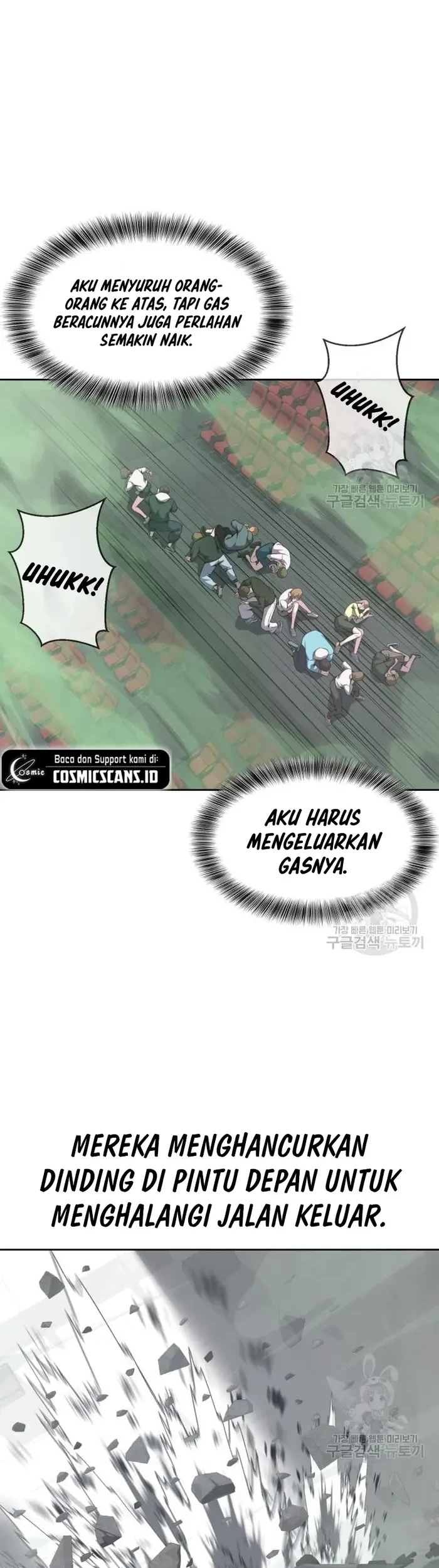 Ticket Hero S2 Bab 17 halaman 8