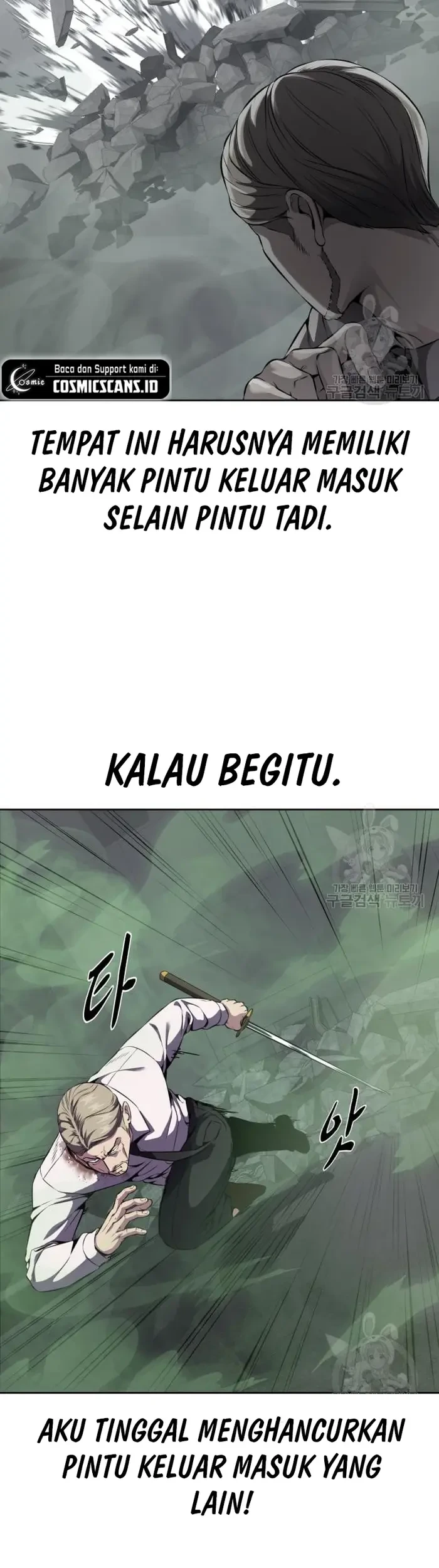 Ticket Hero S2 Bab 17 halaman 9
