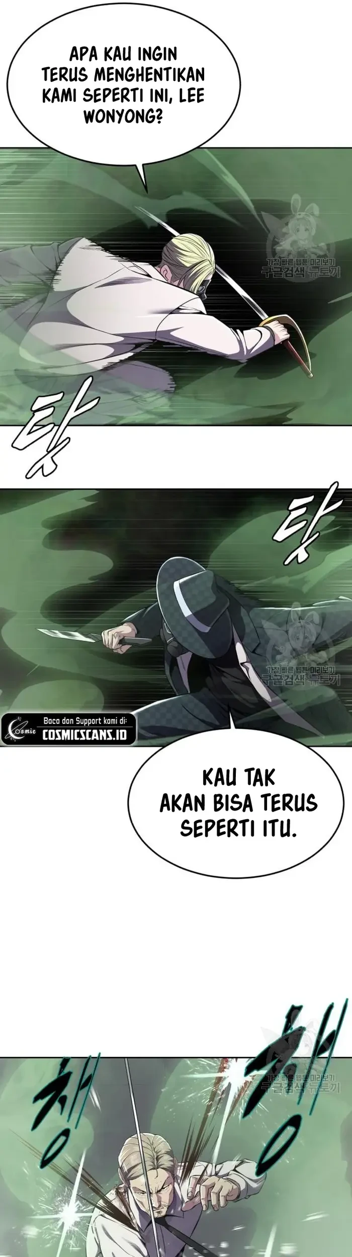 Ticket Hero S2 Bab 17 halaman 15