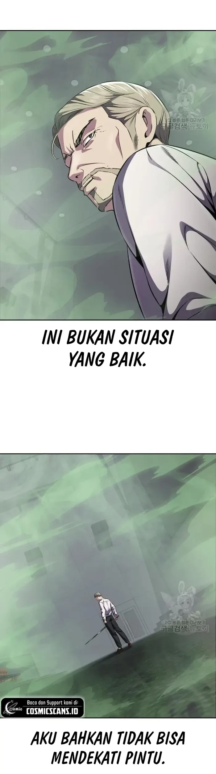 Ticket Hero S2 Bab 17 halaman 17
