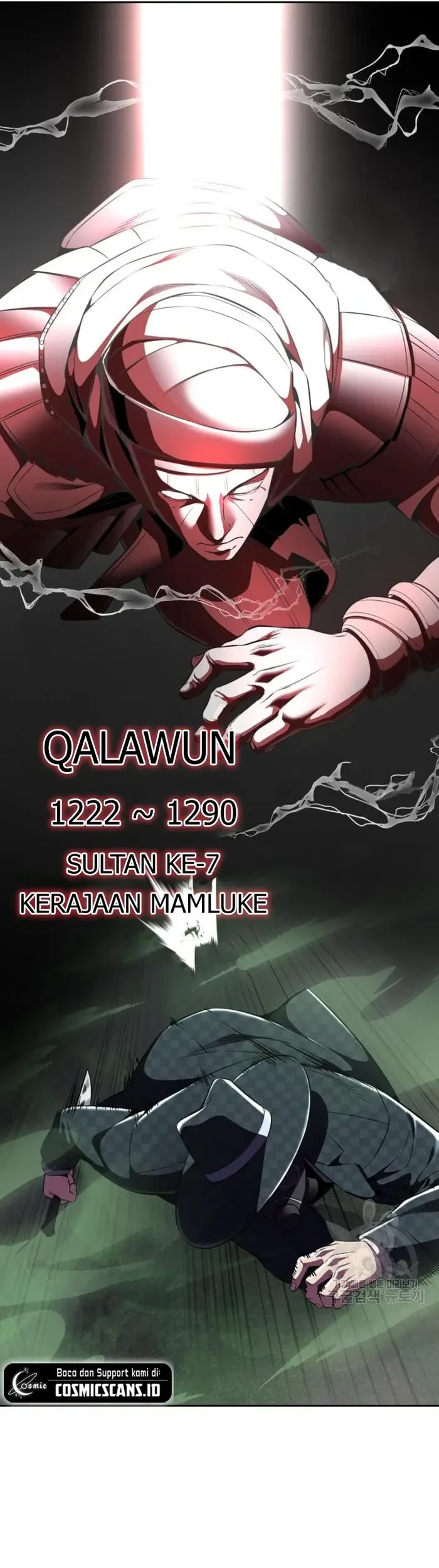 Ticket Hero S2 Bab 17 halaman 23