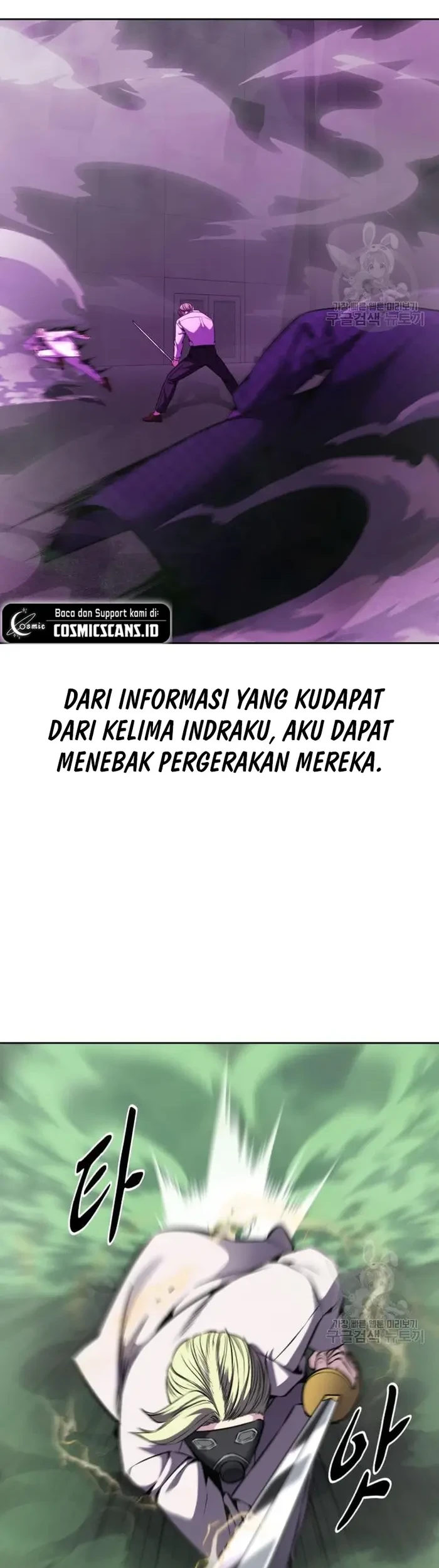 Ticket Hero S2 Bab 17 halaman 28