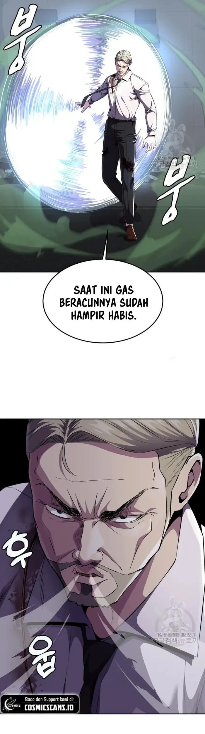 Ticket Hero S2 Bab 17 halaman 54
