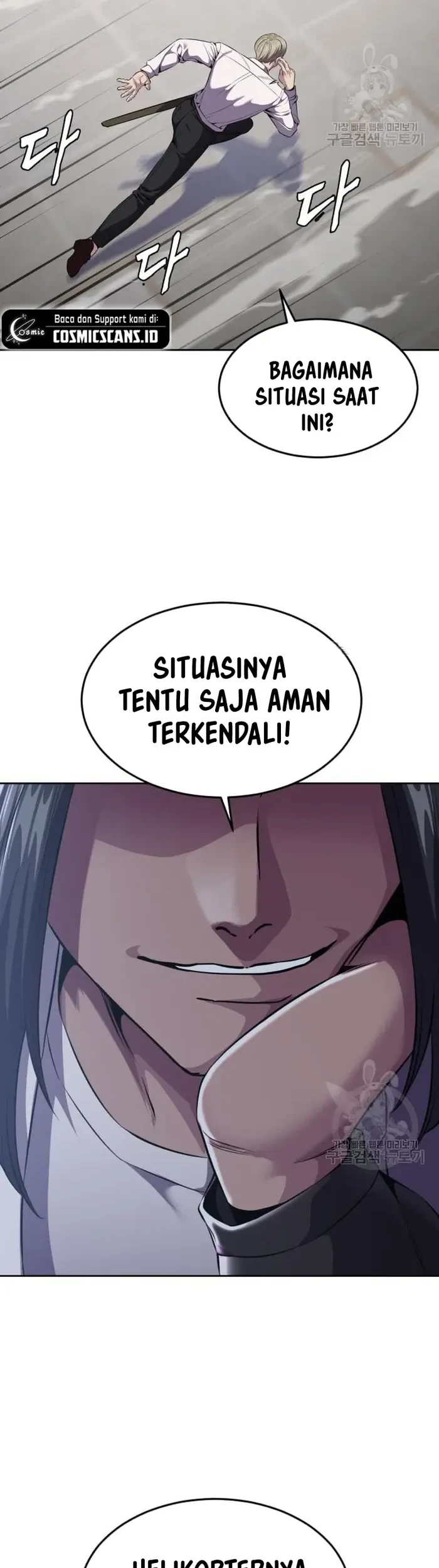 Ticket Hero S2 Bab 17 halaman 74