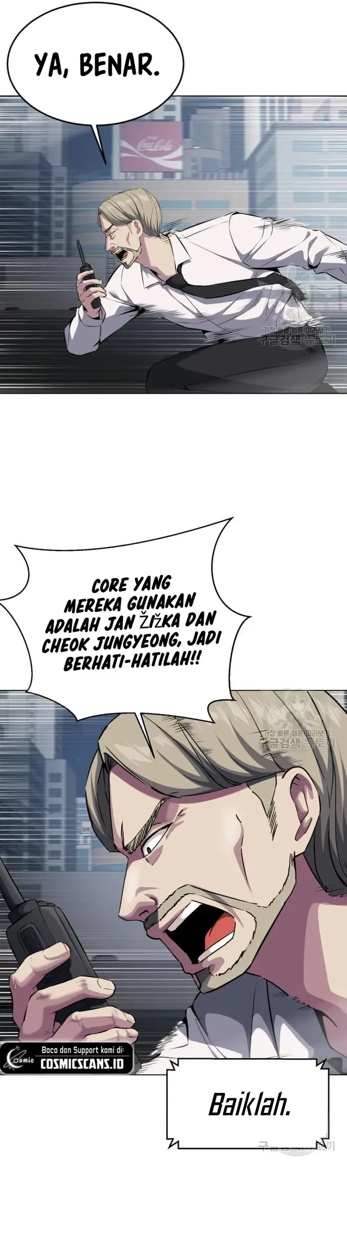 Ticket Hero S2 Bab 17 halaman 85