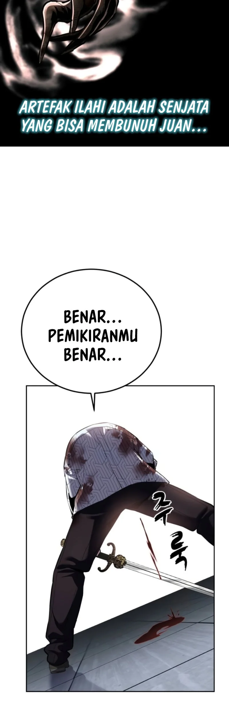 Ticket Hero S2 Bab 170 halaman 78