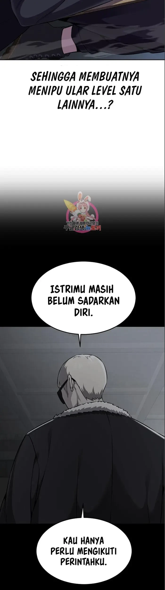 Ticket Hero S2 Bab 18 halaman 8