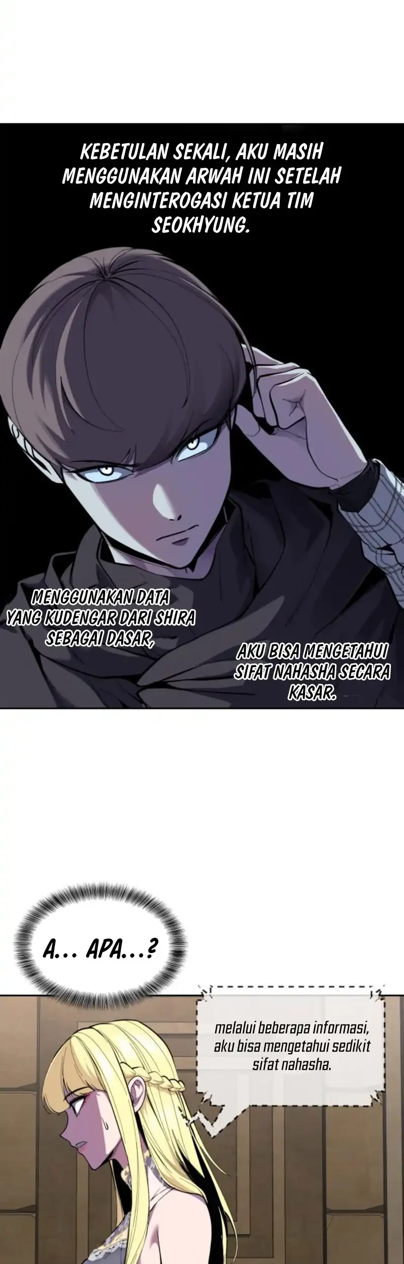 Ticket Hero S2 chapter 185 halaman 27
