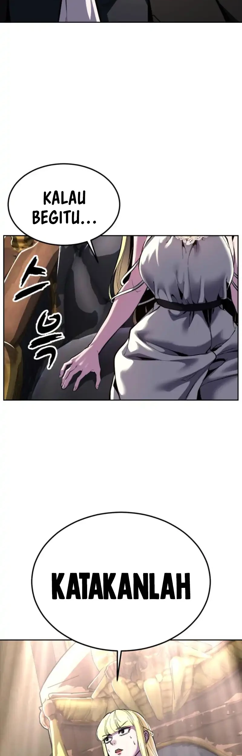 Ticket Hero S2 chapter 185 halaman 33