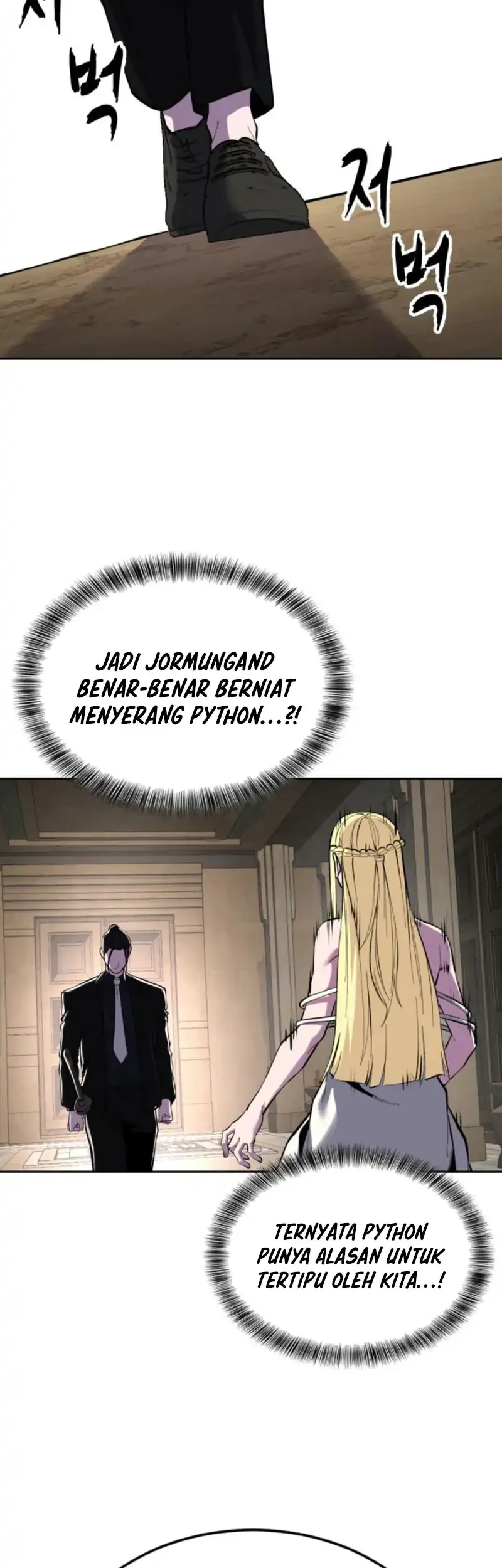 Ticket Hero S2 chapter 185 halaman 75