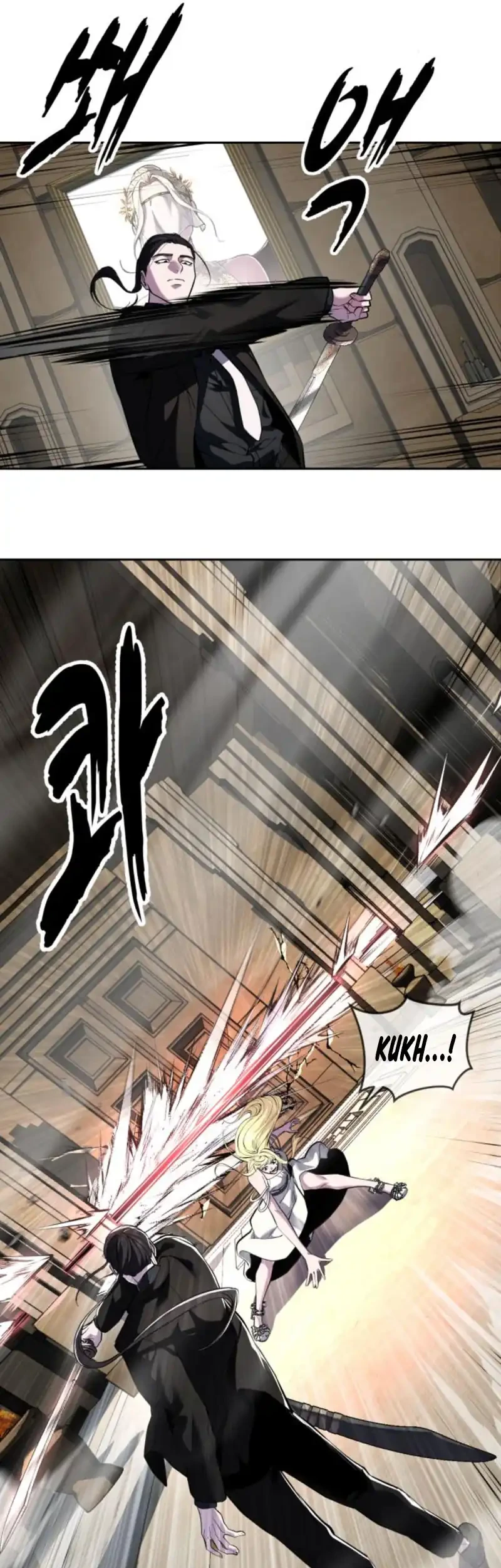 Ticket Hero S2 chapter 185 halaman 84