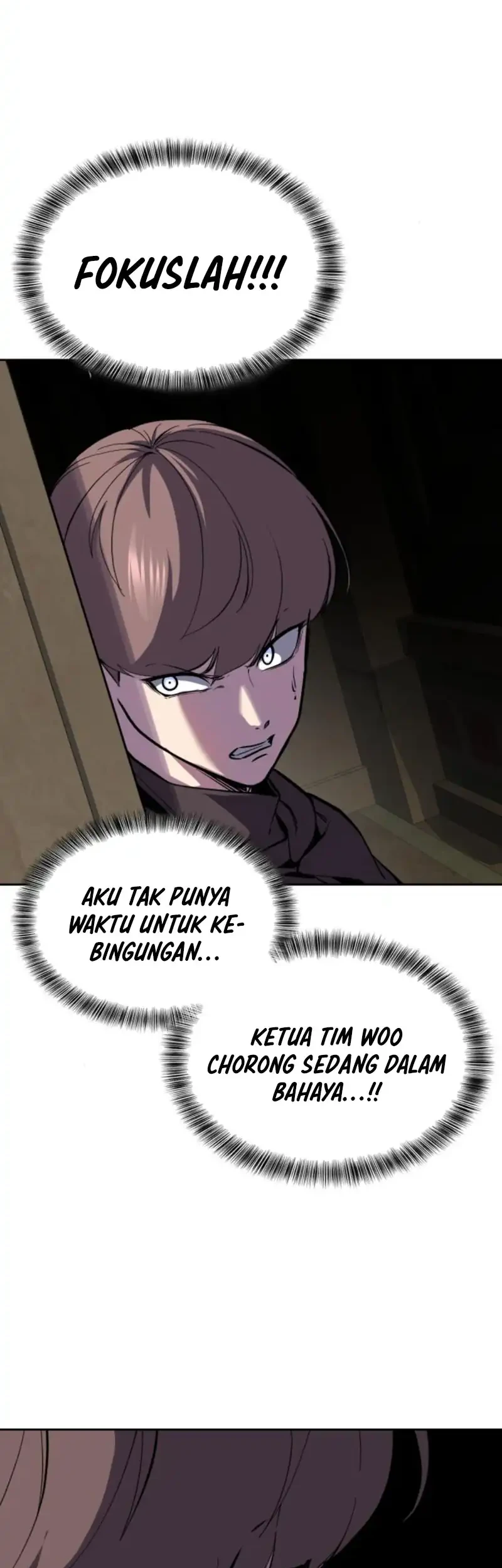 Ticket Hero S2 chapter 185 halaman 87