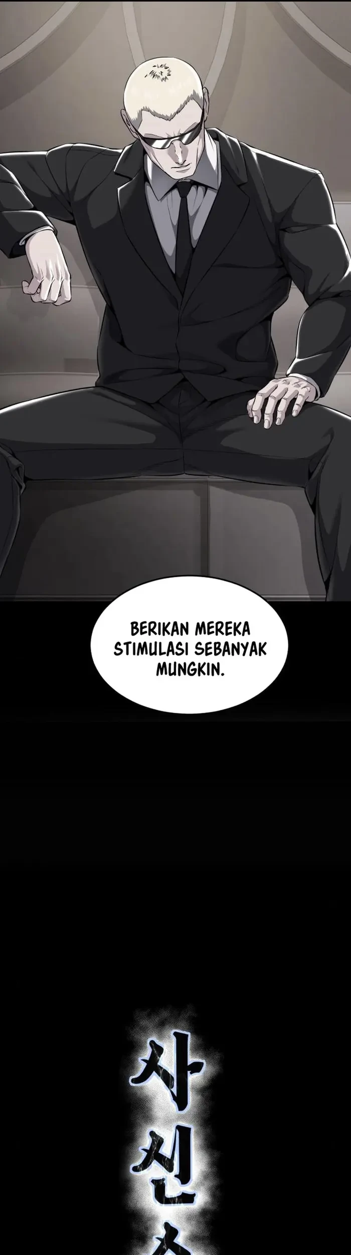 Ticket Hero S2 Bab 19 halaman 7