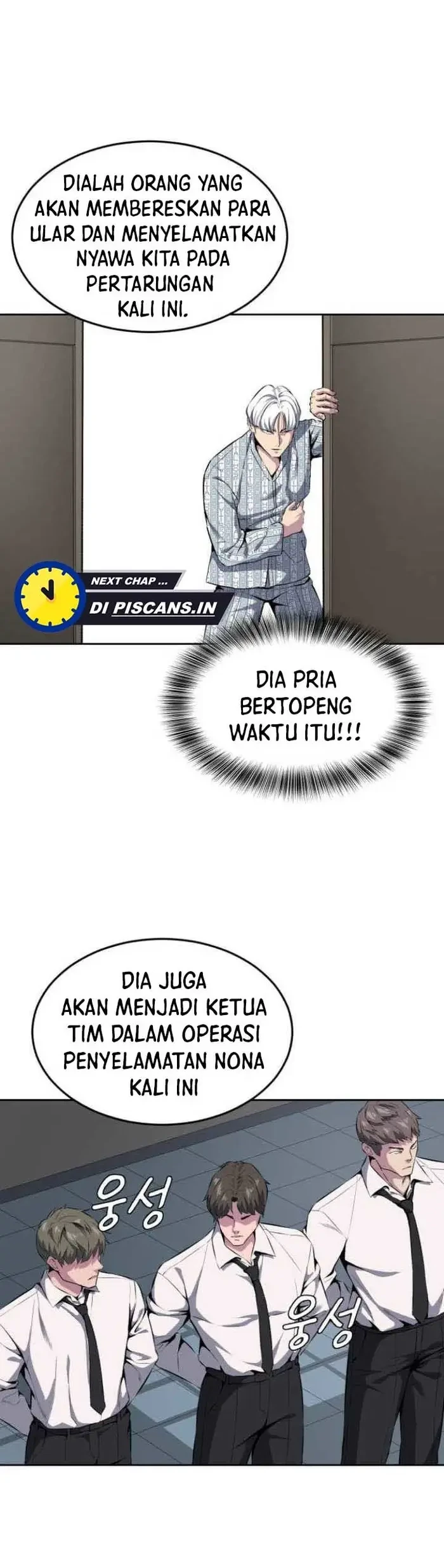 Ticket Hero S2 Bab 2 halaman 17