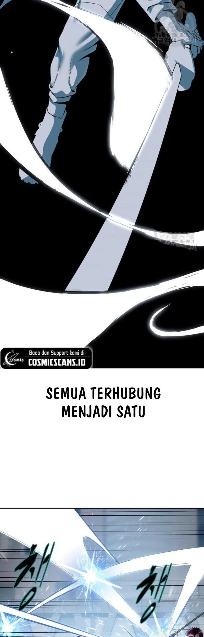 Ticket Hero S2 Bab 20 halaman 12