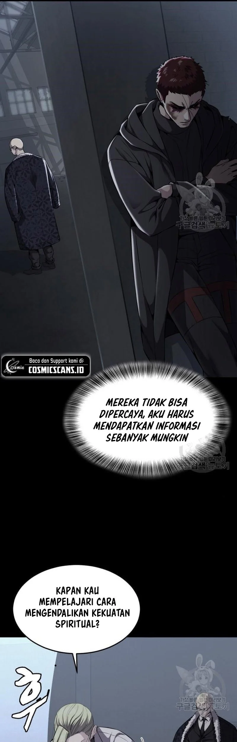 Ticket Hero S2 Bab 20 halaman 23
