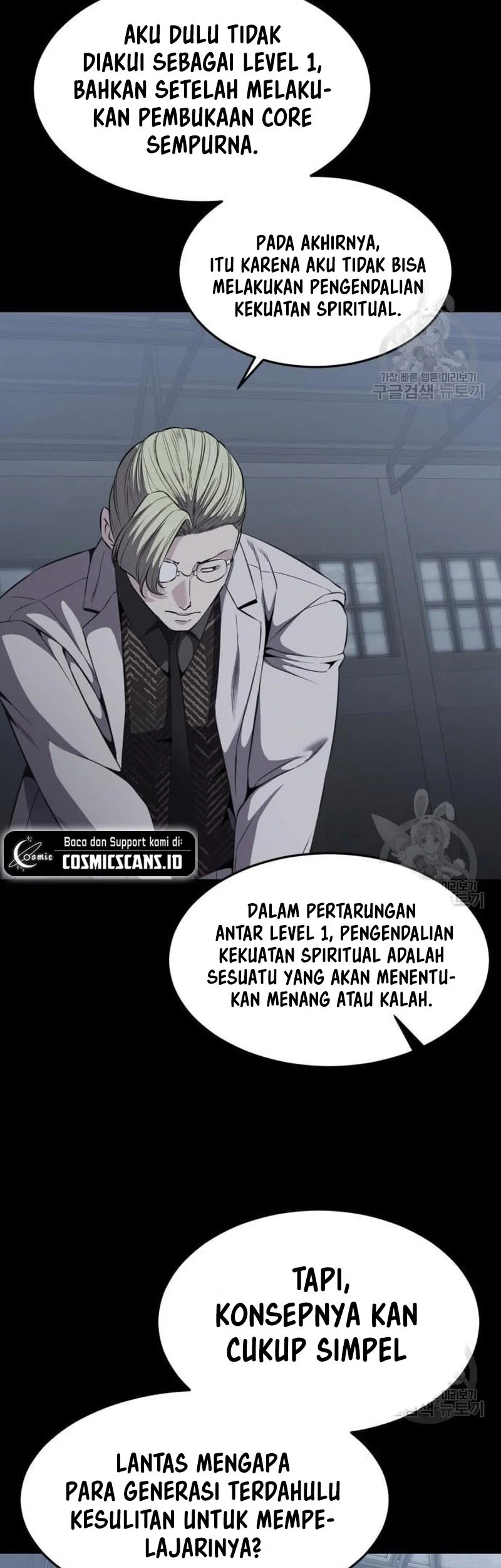 Ticket Hero S2 Bab 20 halaman 25