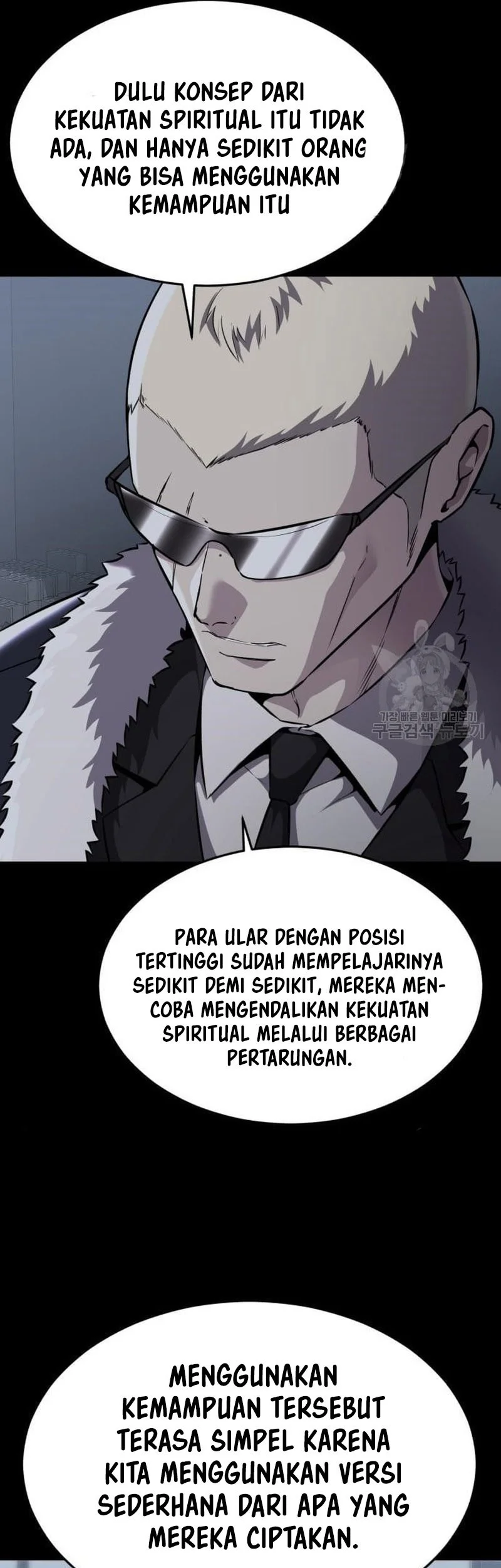 Ticket Hero S2 Bab 20 halaman 27