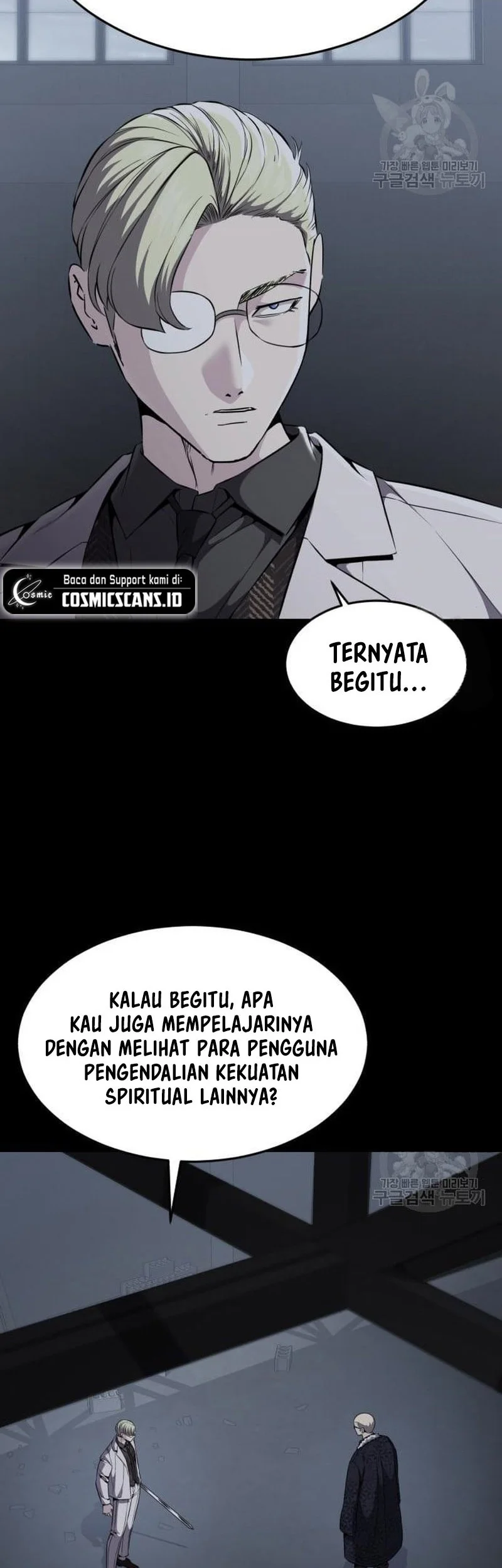 Ticket Hero S2 Bab 20 halaman 28