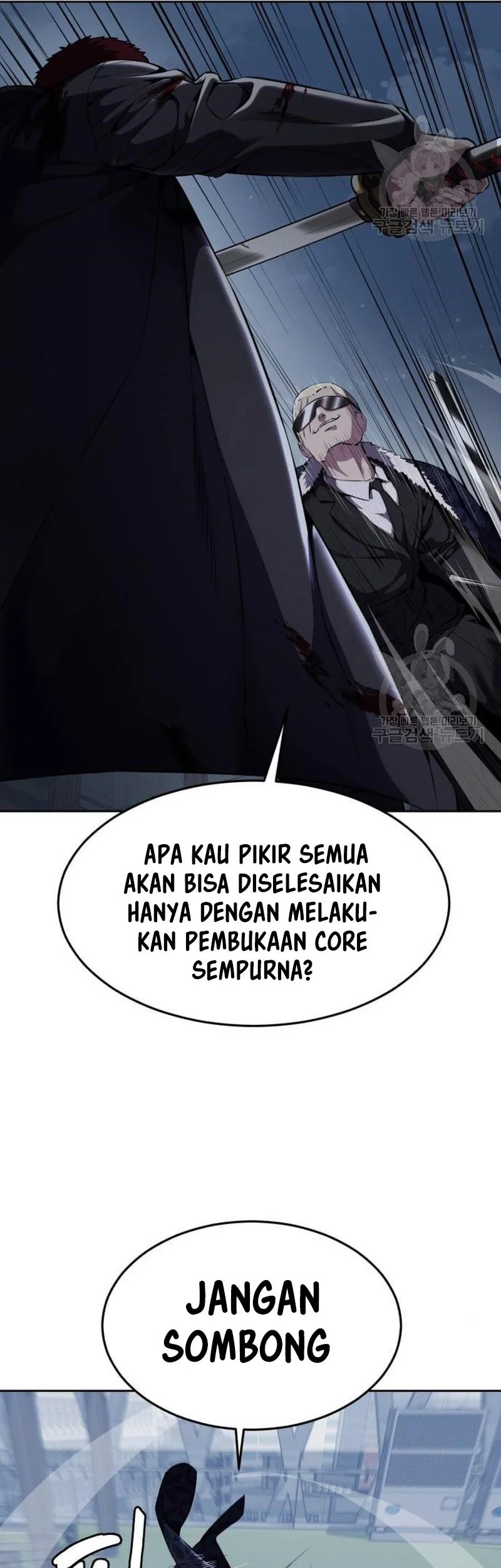 Ticket Hero S2 Bab 20 halaman 31