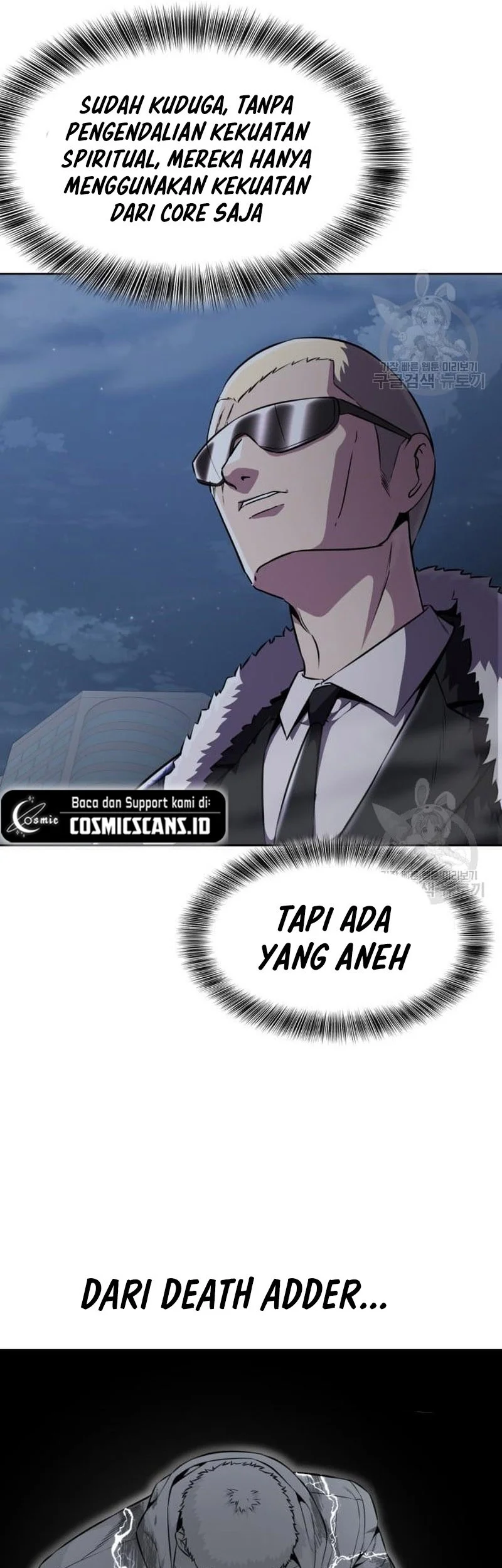 Ticket Hero S2 Bab 20 halaman 35