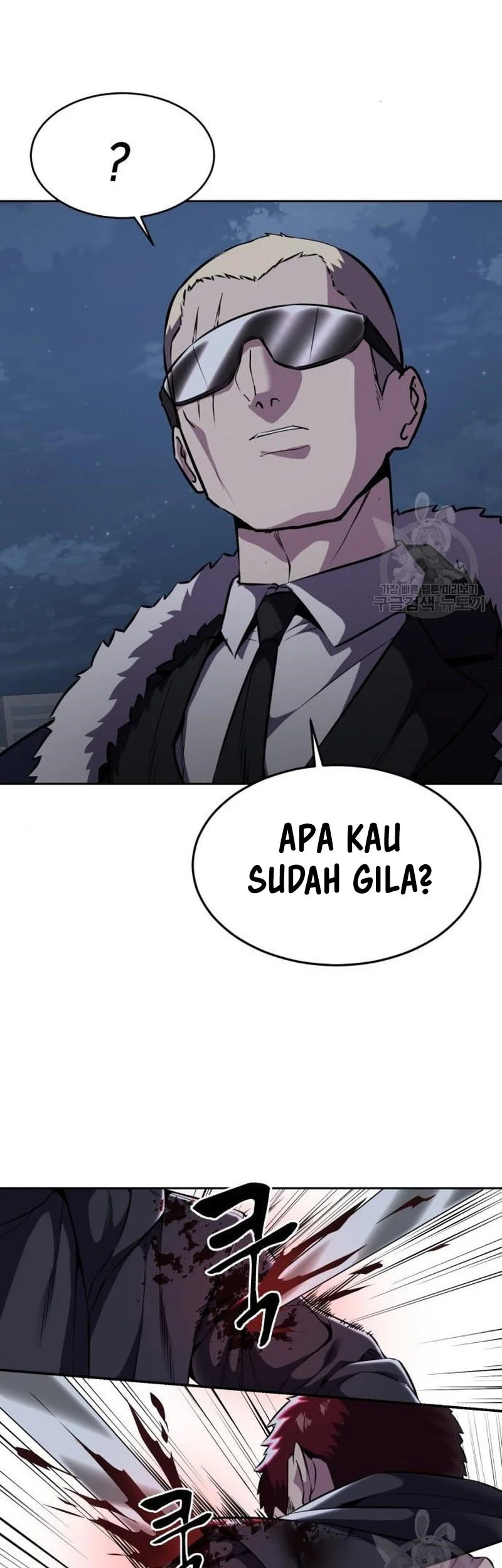 Ticket Hero S2 Bab 20 halaman 55