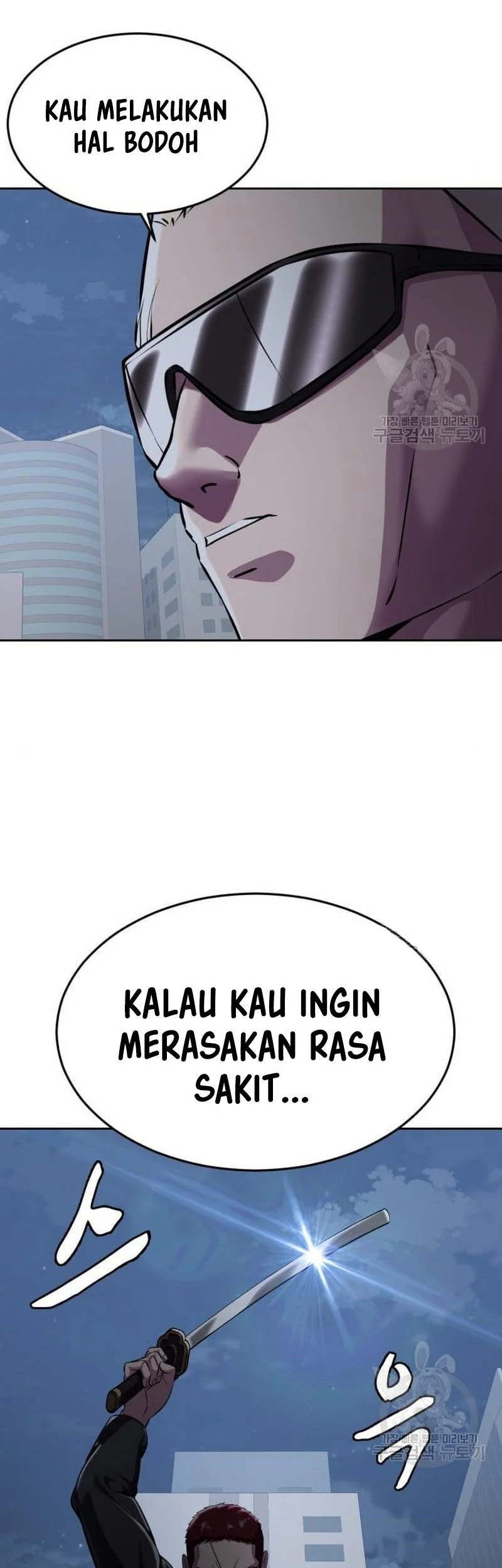 Ticket Hero S2 Bab 20 halaman 59