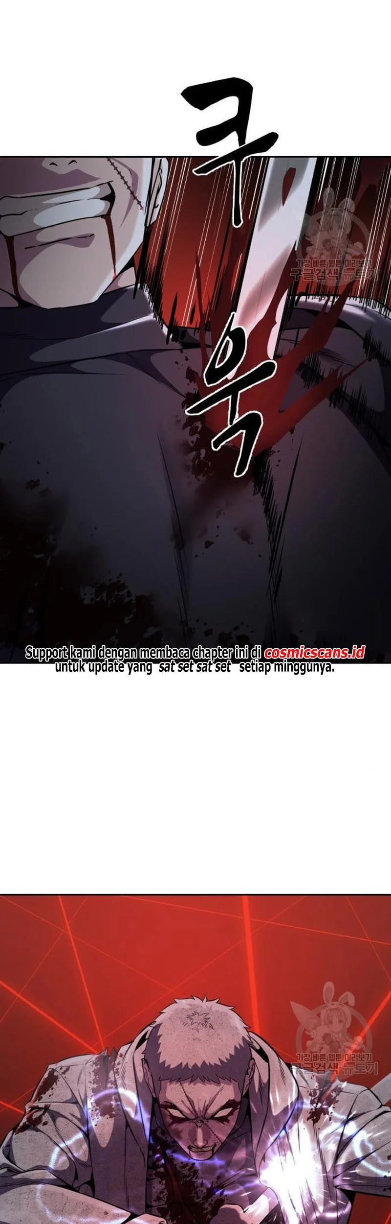Ticket Hero S2 Bab 20 halaman 61