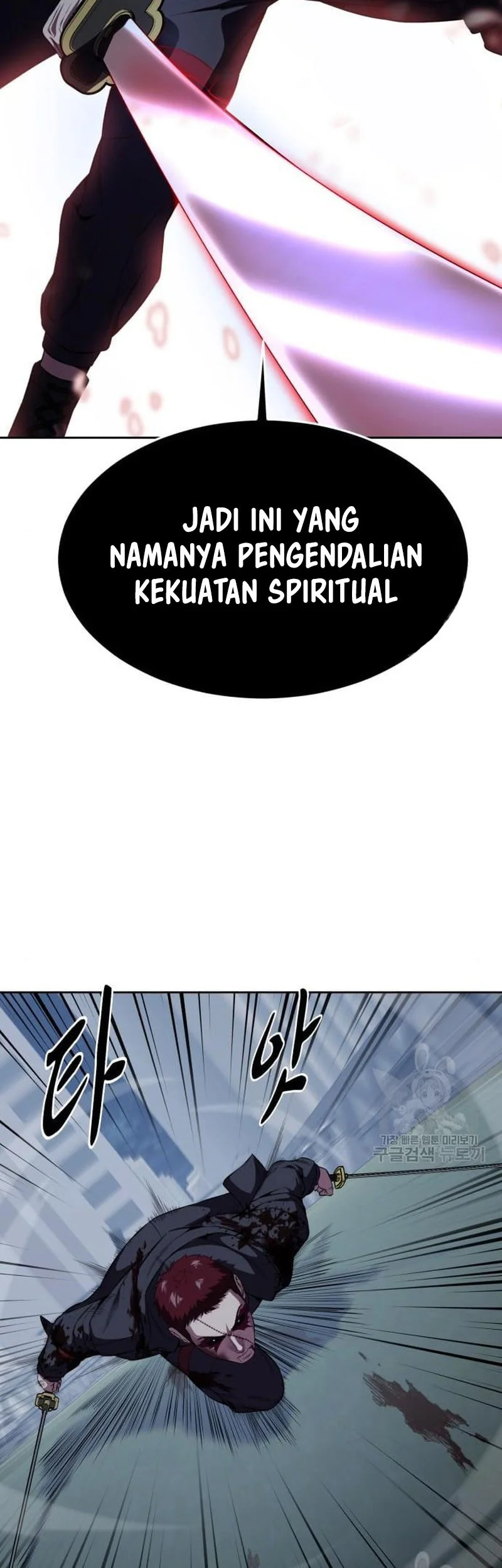 Ticket Hero S2 Bab 20 halaman 69