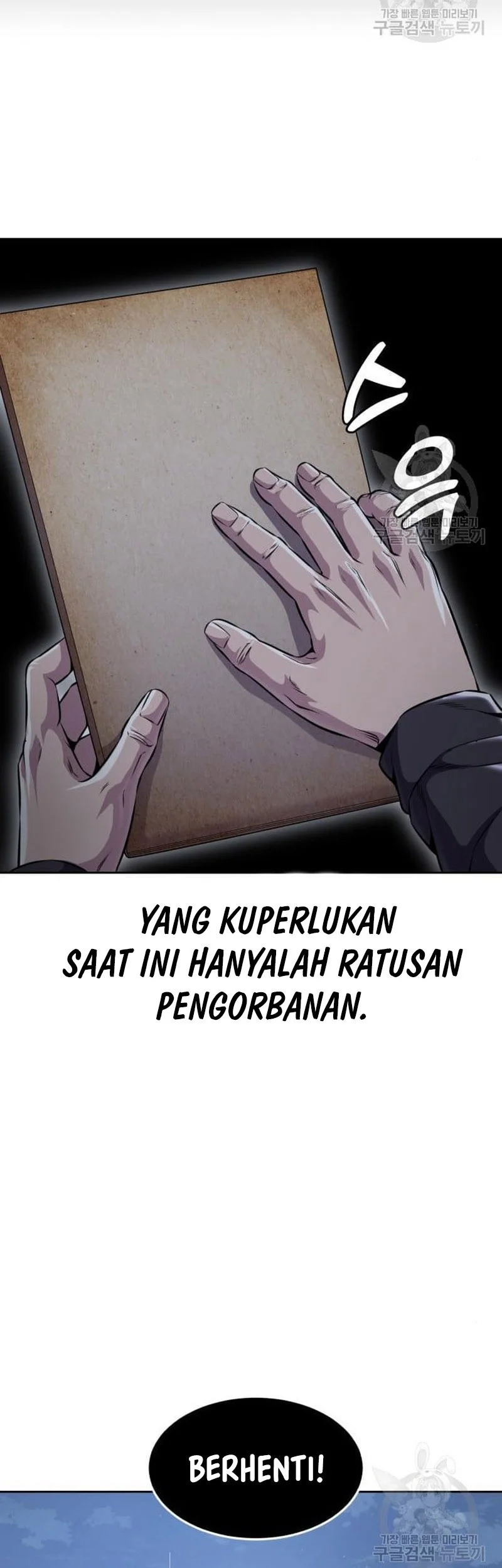 Ticket Hero S2 Bab 20 halaman 97