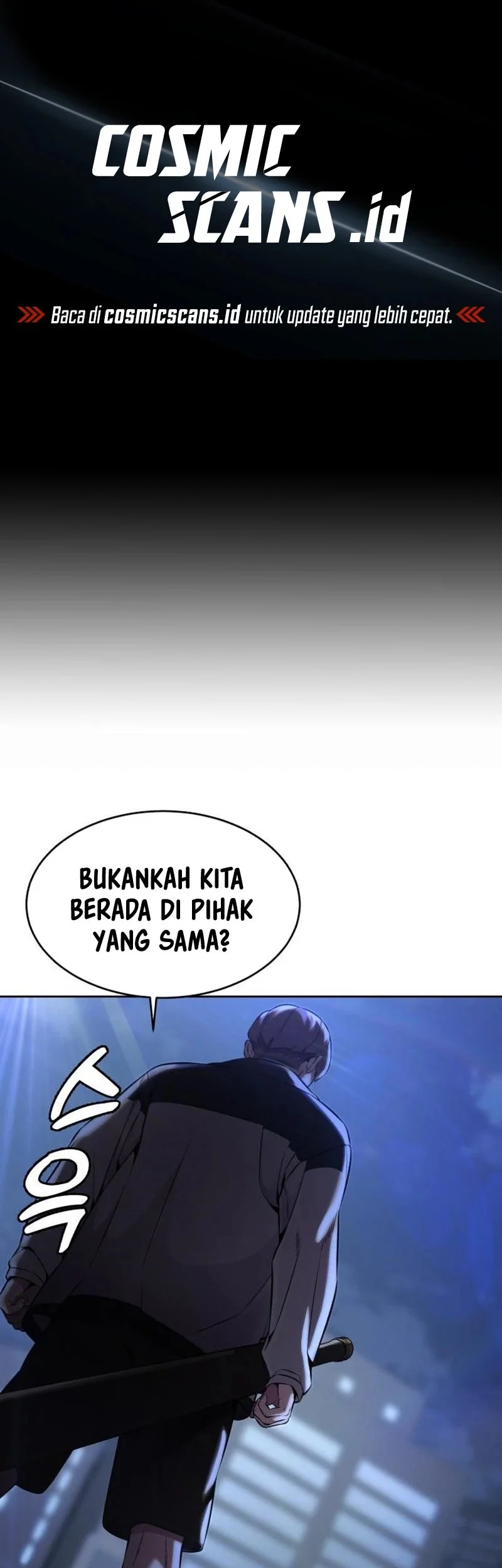 Ticket Hero S2 Bab 21 halaman 2