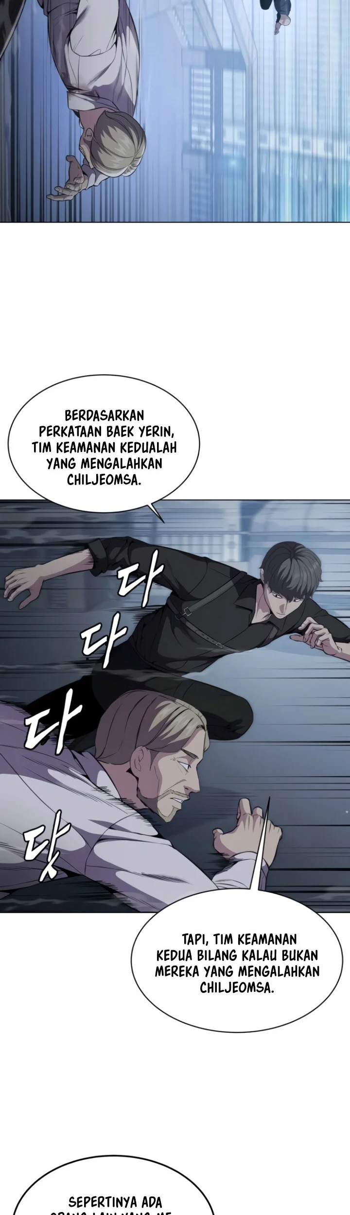 Ticket Hero S2 Bab 22 halaman 9