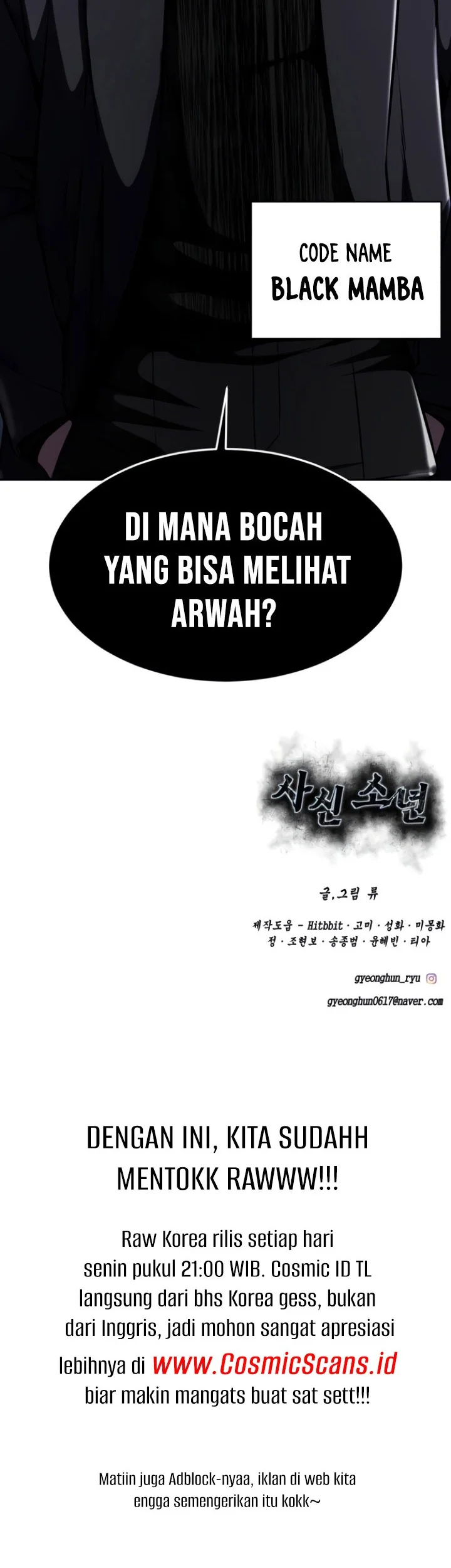 Ticket Hero S2 Bab 23 halaman 94