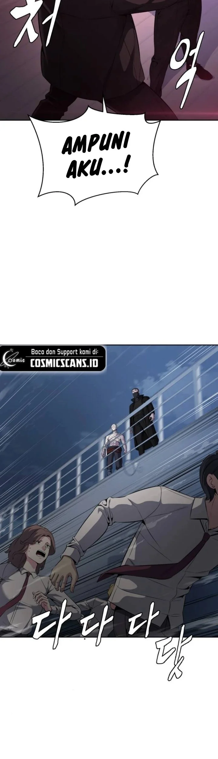 Ticket Hero S2 chapter 24 halaman 20