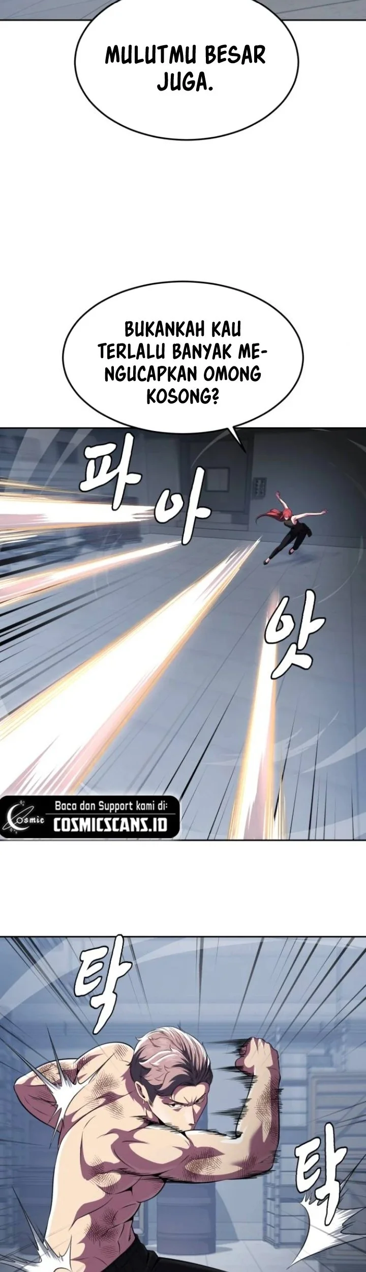 Ticket Hero S2 chapter 24 halaman 47
