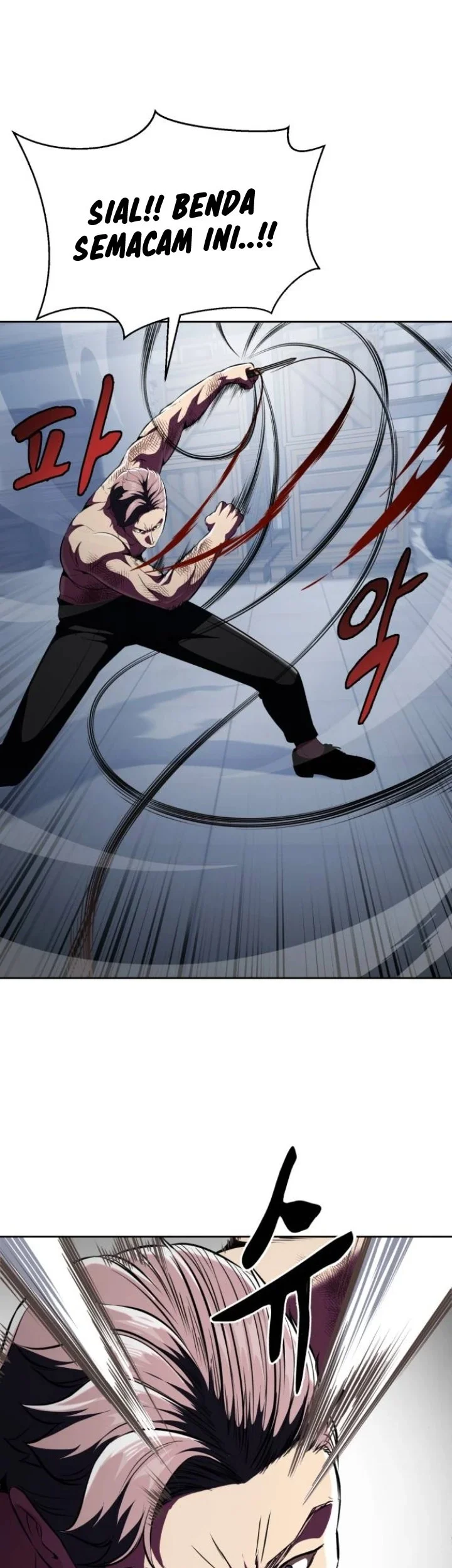 Ticket Hero S2 chapter 24 halaman 63