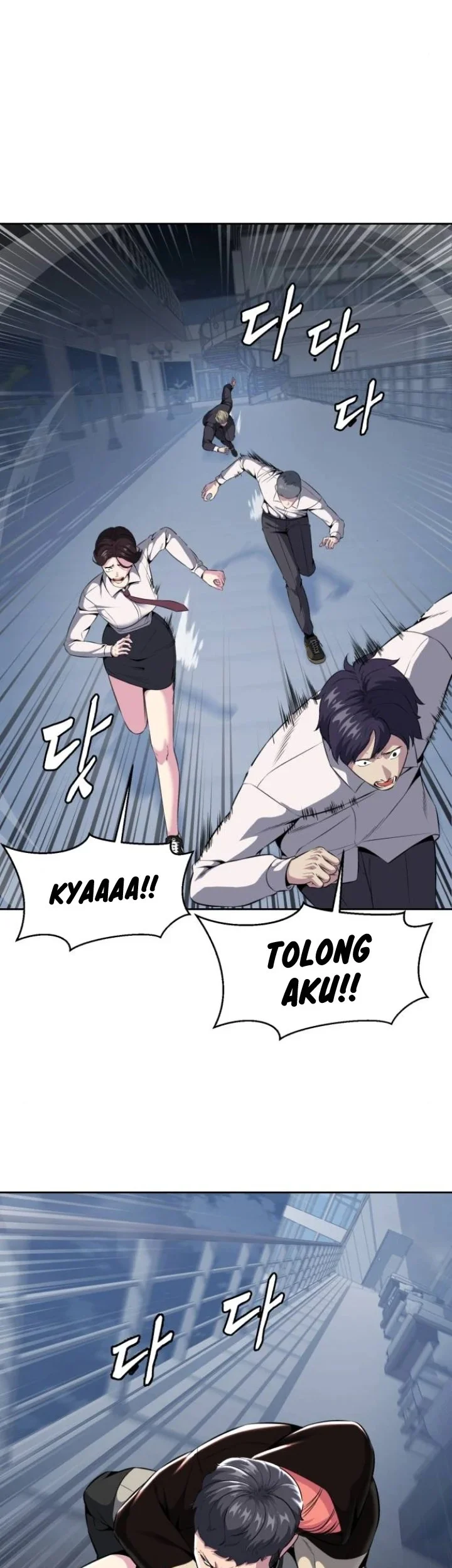 Ticket Hero S2 chapter 24 halaman 69