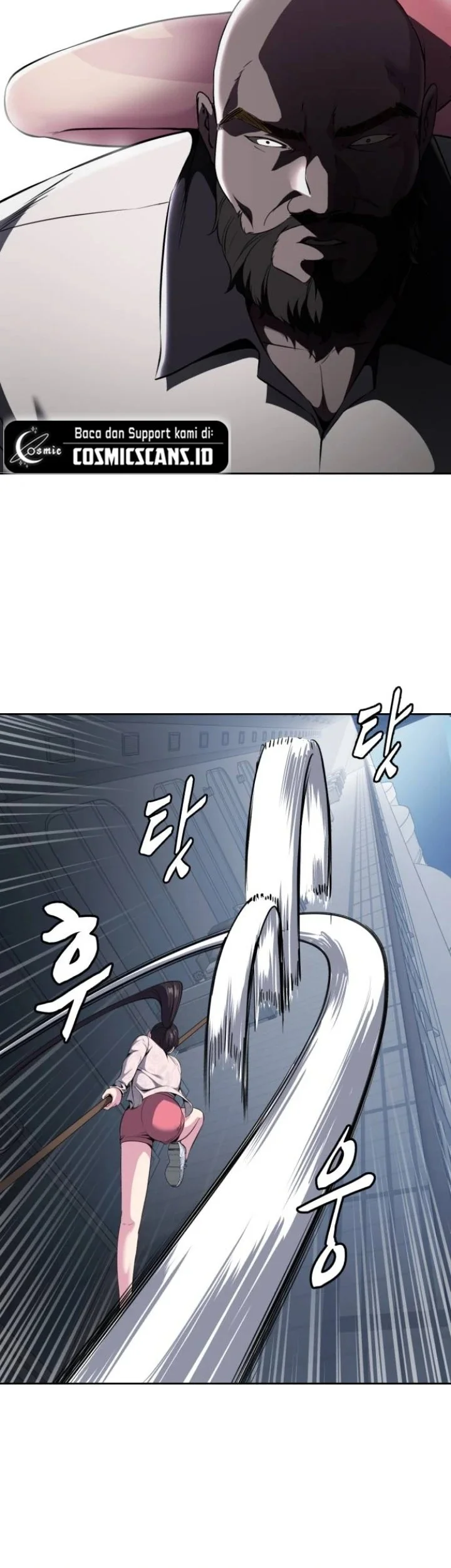 Ticket Hero S2 chapter 24 halaman 73