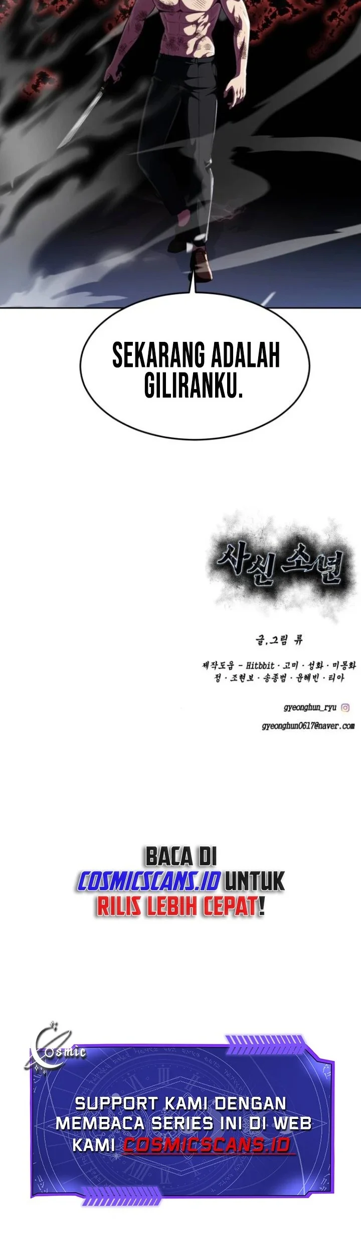 Ticket Hero S2 chapter 24 halaman 88