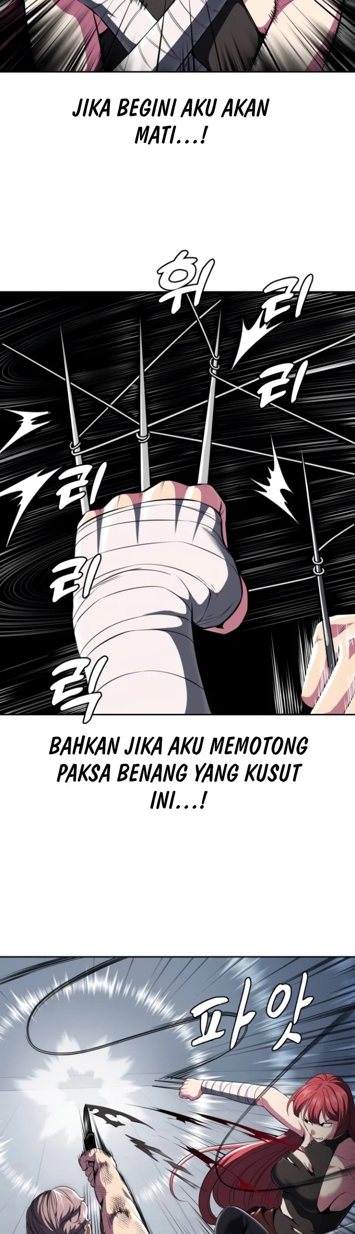 Ticket Hero S2 Bab 25 halaman 9