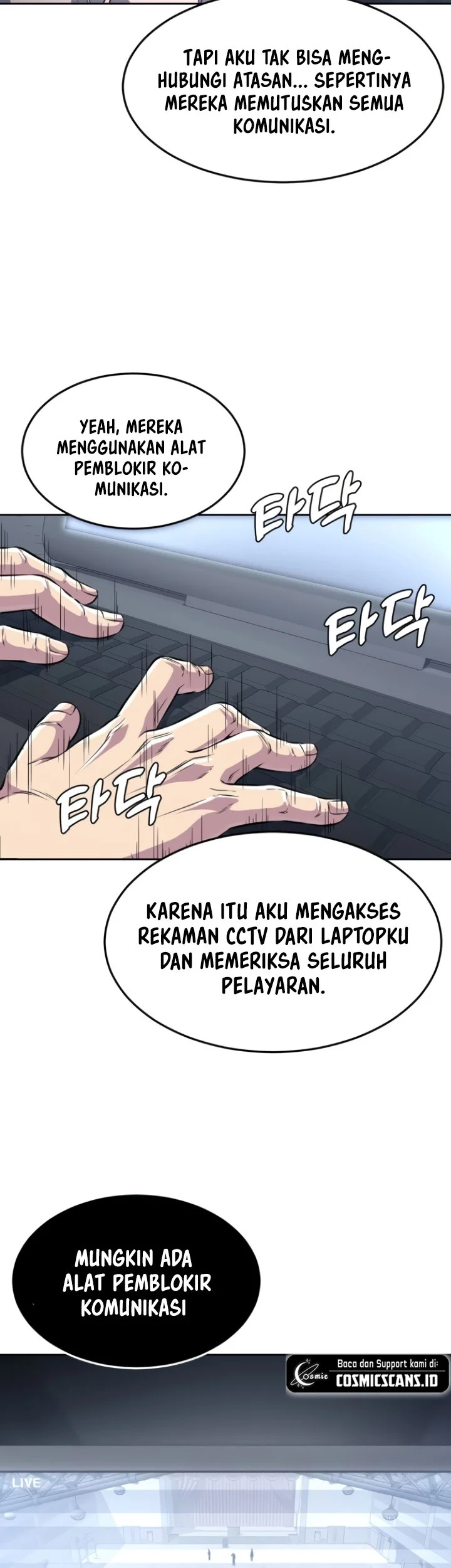 Ticket Hero S2 Bab 27 halaman 13