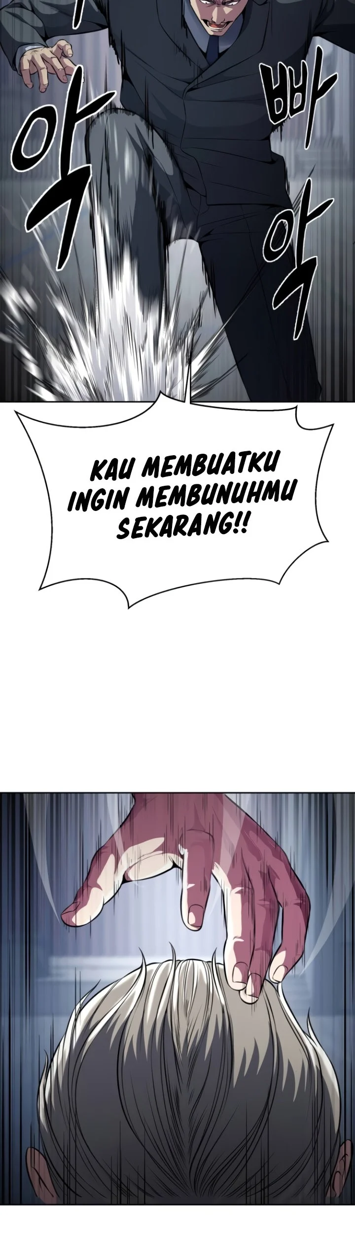 Ticket Hero S2 Bab 27 halaman 30